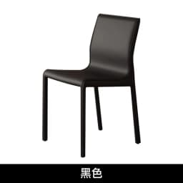 Minimalist Saddle Leather Dining Chair Home Backrest Restaurant Leather Chair High Sense Nordic Hotel Designer Simple Chair