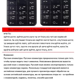 DOOV R70 Pro 4G Mobile Phone Smart Touch Screen 4 Inch 6GB+128GB Smartphone Android 16MP Camera Whatsapp Russian Hebrew keyboard