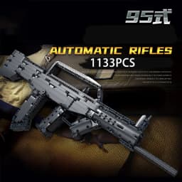 2 Creative AWM Sniper Rifle Barrett AKM Building Blocks, M24 Military Ornaments Series Modle Set Boy Adult Toys Birthday Gifts