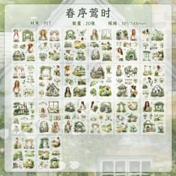 20/80pcs Kawaii Die cut PET Sticker Creative Landscape Character Handbook DIY Scrapbooking Material Aesthetic Stationery Sticker