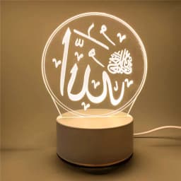 USB Operated 3D LED Night Light Eid Mubarak Table Ornament Muslim Ramadan Decoration for Home 2025 Eid Al Adha Holiday Lighting