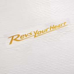 Revs Your Heart Motorcycle Stickers Reflective Waterproof Car Decal