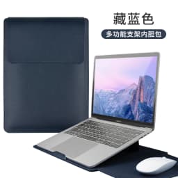 Business Office Commuting Personalized Laptop Pouch Luxury PU Leather Protective Laptop Sleeve With Stand Charger Storage Bag