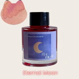 Kittyinkpot Ink Collection Beautiful Chromatography Sheen Shading Pen Ink 35ml