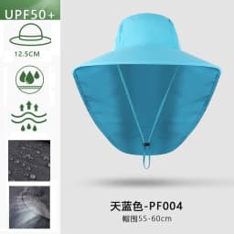 Men Women Wide Brim Sun Protection Hat with Neck Flap for Spring Summer Hiking Fishing UPF 50+ UV Protection Outdoor Cap