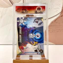 KAYOU Genuine Naruto Card 10 Graded AR SE NR BP CR SP PR XR CCG Rating Card Uzumaki Kakashi Rare Anime Collection Card Toys Gift