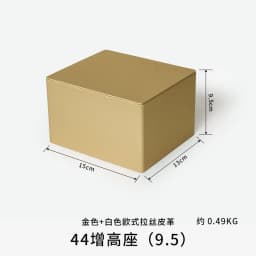 Top PU Jewelry Display Stand, Gold and White Brushed Jewelry Display Storage, Jewelry Props Set Display Props Are in Stock