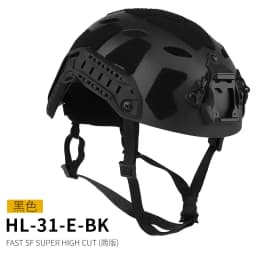 FAST Helmet Airsoft MH Helmet ABS New Thickened Outdoor PJ Air Gun Shooting CS Protective Equipment