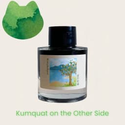 Kittyinkpot Ink Collection Beautiful Chromatography Sheen Shading Pen Ink 35ml