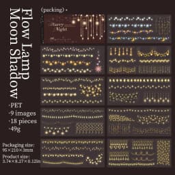 18pcs Large size Starry Night Light Die-cutting PET Sticker book DIY Scrapbook Album Diary Stationery Decoration Sticker