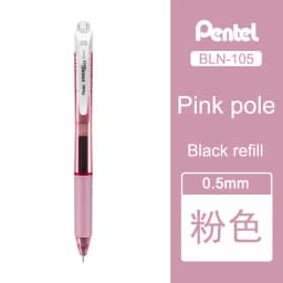 1 Pcs Pentel Gel Pen BLN105 Needle Tip Writing Smooth Quick Dry Color Ink 0.5mm Test Office Fountain Pen Japanese Stationery