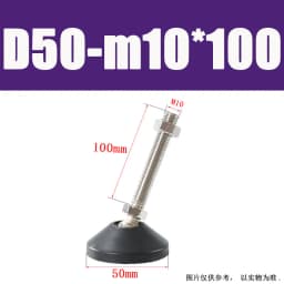 1Pcs M8 M10 M12 M16 M20 M24 304 Stainless Steel Nylon Universal Foot Cup Adjustable Support Feet D40-D100 Rotatable Foot Pad