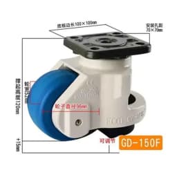 GD-40F/60F/80F LOAD 500KG,Level Adjustable Foma Wheel Adjustment Casters,Flat Support Heavy Duty Lndustrial Casters