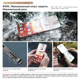 2026 Honor X9d Global 5G Android Smartphone Mobile Phone with Snapdragon 6 Gen 4 Processor 8300 mAh 108 MP Cameras