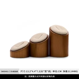 Oirlv Solid Wood 3 Pcs Ring Display Stand Showcase Jewelry Organizer Holder for Rings Trade Show Countertop Ring Bearer