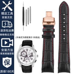 Genuine leather bracelet curve end watch-Strap 20mm for citizen BL9002-37 05A BT0001-12E 01A watch band 21mm watchband 22mm