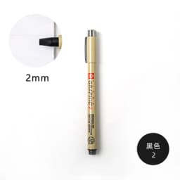 1pcs Black Ink Japan Pigma MicronPen Waterproof Hand-Drawn Design Sketch Needle Pen Fineline Pen for Comic School Art Supplies