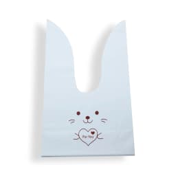 10/20pcs Cute Rabbit Ear Bags Plastic Cookie Candy Gift Bags For Easter Party Biscuits Snack Baking Packing Supplies Kids Gifts