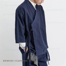 Plus Size Men's Kimono Cardigan Jacket Cotton Linen Japanese Yukata Haori Loose Open Front Hanfu Coat Samurai Costume Streetwear