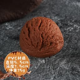 Simulation Ice Cream Ball Fake Food Props Ice Cream Ice Cream Children Play House Toy Dessert Shop Propaganda Shooting Decor