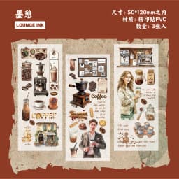 3pcs/1lot Kawaii Stationery Stickers Coffee Diary Diary Decorative Stickers Scrapbooking Craft Stickers
