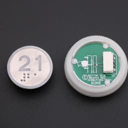 1PCS Applicable to KONE elevator With Braille button Number button 853343H02 863223H03 Glow white Opening diameter 32mm