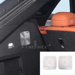 Rear Door Audio Speaker Cover Loudspeaker Molding Trim for BYD Sealion 7 EV Sea Lion 07 Interior Accessories 2024 2025 2026