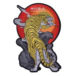 1Pc Tiger Embroidery Applique Iron On Patches For Clothes Jacket DIY Craft Sewing Accessories