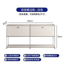 Modern Living Room Cabinet Modular Sideboard Storage Cabinets Combination TV Stand for Customizable Steel Frame Wood Furniture