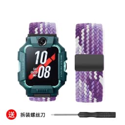 Braided Loop For Children Kid Smart Watch Magnetic Elastic Wristband for Imoo Xiaotiancai Watch Phone D2 Wristband Replacement