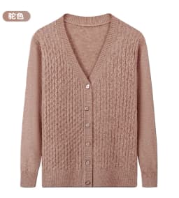 UHYTGF Elegant Mother Spring Autumn Sweater Jacket Single-Breasted Knitted Cardigan For Women Fashion V-Neck Loose Size Coat1447