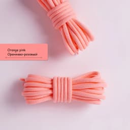 New Round Shoelaces Classic for Yezy 350 700 Sports Boots Shoelace Sneakers Shoe Laces Shoestrings 20colors Shoe Lace Woman Man