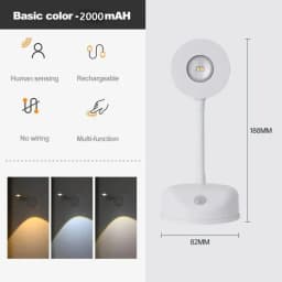 HPH Intelligent Human Sensor Wall Lamp Wireless Wall Light Dimmable Led Spotlight for Rechargeable Lighting Paintings Pictures