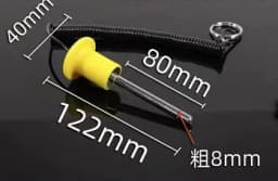 8MM/10MM Gym Equipment Weight Stack Pin Weight Pin Magnetic Weight Stack Pin with Pull Rope Strength Practical WeightStack Pin