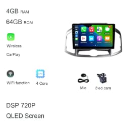QLED 720P CarPlay 9' 2 Din Android 13.0 Car Player 8 Core DSP Multimedia GPS Autoradio For Chevrolet Captiva 1 2011 - 2016