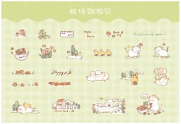 46pcs/pack PET Fleecy Pink Bunny Kitten Puppy Piggy Cute DIY Decorative Materials Kawaii Stationery Stickers Bag