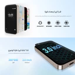 SERVO 15SE Super Mini Smartphone Android System 2GB+16GB Play Store Wifi Dual SIM 3.0" Small Pocket Cheap Smart Phones 3G WCDMA