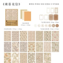 40pcs/pack Kawaii Scrapbooking Material Set Sticker Aesthetic DIY Scrapbooking Supplies Photo Album Decor Stationery
