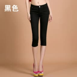 Slim Fit Candy Colored 7/9 Length Pants Women's Summer Thin Elastic Trousers Cotton Blend Base Layer Pants for Young Women