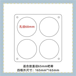 Acrylic Display Stand Holder Storage Box Barbecue Logo Display Rack Five Grids Dustproof Transparent Grain Tray Cartoon Acces...