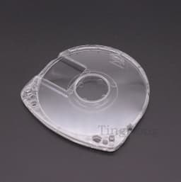 10PC Game Disc Storage Shell Case Cover PSP UMD Protective Box Replacement Clear UMD Disc Case Shell for Sony PSP1000/2000/3000