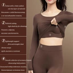 FINETOO Thermal Underwear Set Built‑in Bra Pads Seamless Thin Warm Long High Elasticity Ladies Winter Thermal Suit No Wear Bra