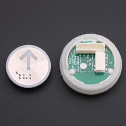1PCS Applicable to KONE elevator With Braille button Number button 853343H02 863223H03 Glow white Opening diameter 32mm