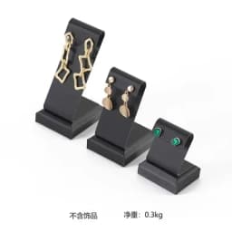 High Grade Black Leather Watch Display Rack Bracelet Earrings Display Plate Pearl Jade Rack Counter Jewelry Exhibition Props