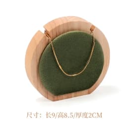 Solid Wood Green Velvet Jewelry Display Stand for Ring Stud Necklace Pendant Bracelet Storage and Display Rack