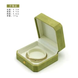 Green Ring Holder Jewelry Storage Case Pendant Box Accessories Necklace Bracelet Bangle Packaging