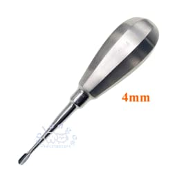 Pet Dental Instruments Feline Canine Dental Elevators with Auxiliary Wing Short Handle Straight Root Elevators Oral Examination