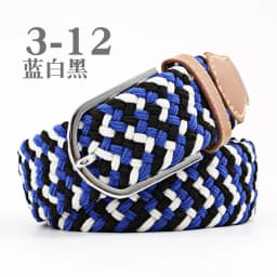 3.3x107cm Solid Color Elastic Braided Belt Casual Men's Women's Belt Stretch Canvas Pin Buckle Waistband