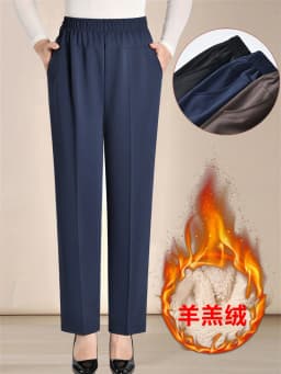 Oversize 8XL Women Trousers 2026 New Solid Elastic High Waist Casual Pants Autumn Winter Female Straight Pants Mother Long Pants
