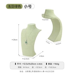 Arctic Snow L Shape Velvet Neck Mannequin Bust Necklace Jewelry Pendant Display Stand Counter Showcase Prop Organizador